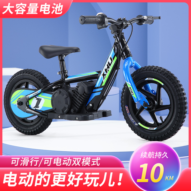 工厂直销12寸16儿童电动平衡车滑步车自行车balance bike bicycle可质保一年详情图2