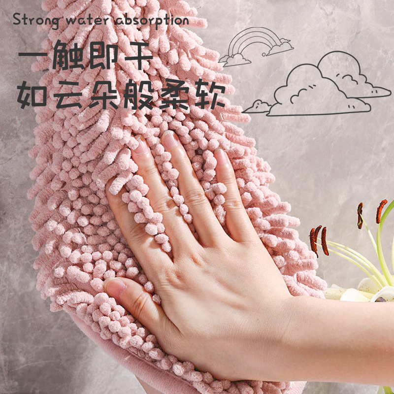 雪尼尔擦手巾细节图