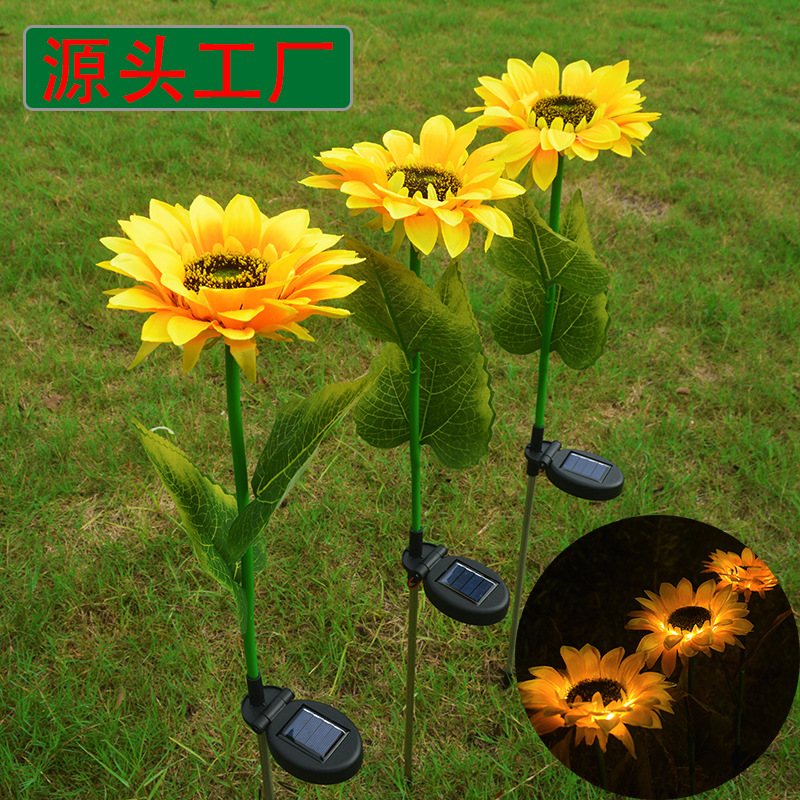新款草坪灯太阳能向日葵花灯户外庭院装饰LED仿真花灯太阳