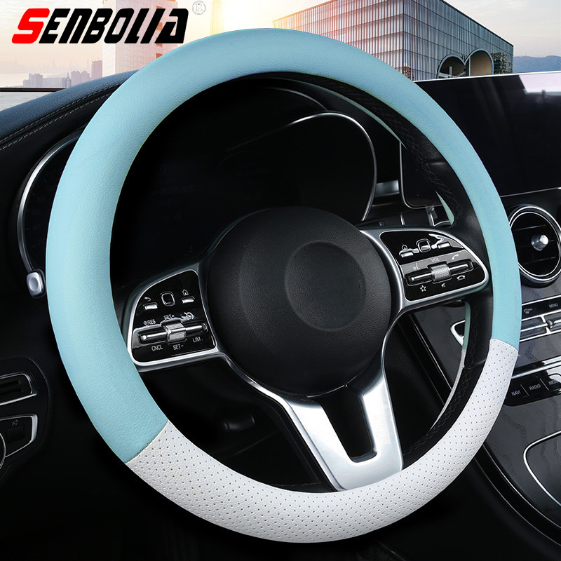 FXP-43 cubierta de volante de coche cuatro estaciones cubierta de volante de coche universal venta directa de fábrica bienvenido a su consulta y personalización Item Picture
