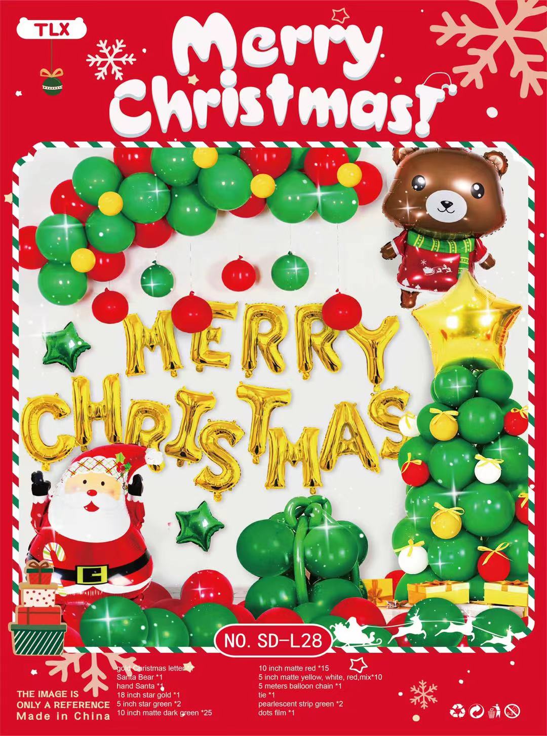 The latest party balloons, Christmas balloons, decorative digital thickened latex aluminum mold balloons, factory direct sales