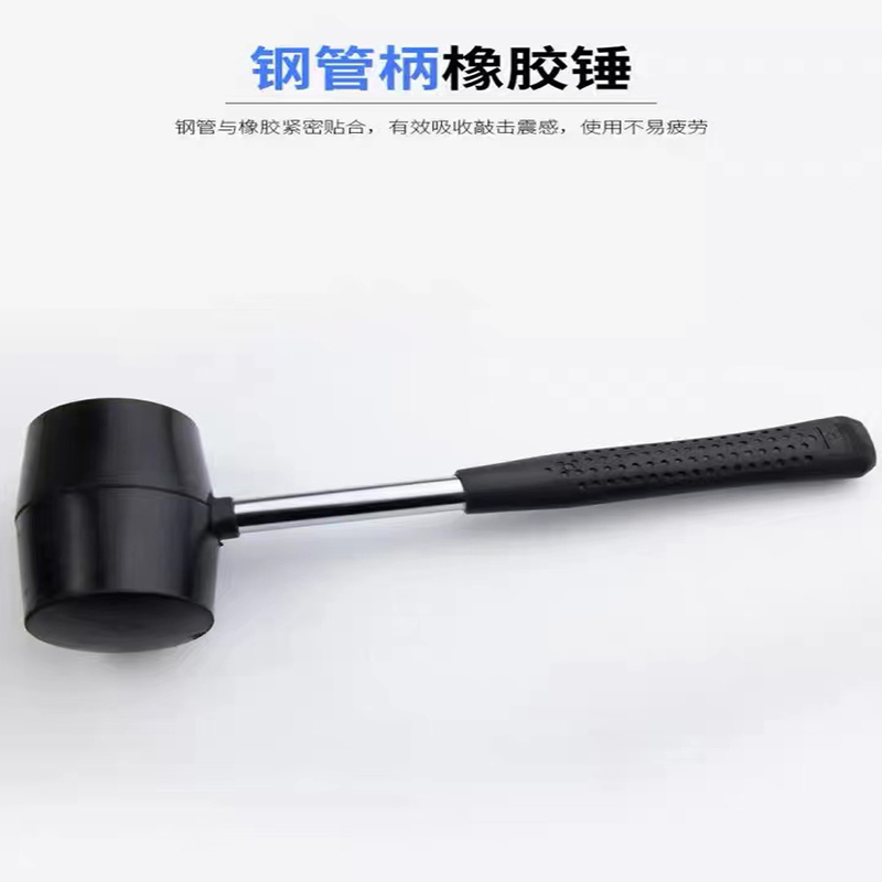 Pioneer installation hammers, rubber hammers, rubber hammers, nylon plastic hammers, floor tiling and tile decoration tools Specification image
