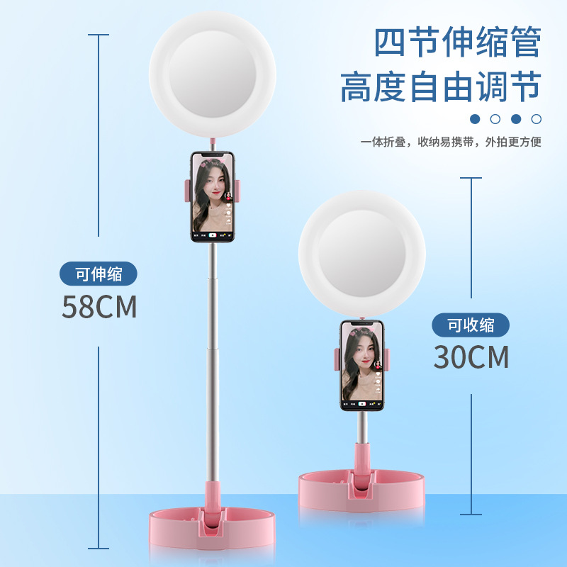 直播补光支架产品图