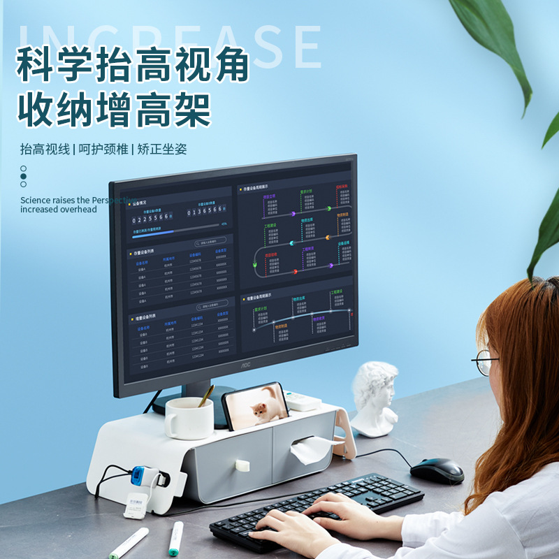 显示器增高架产品图