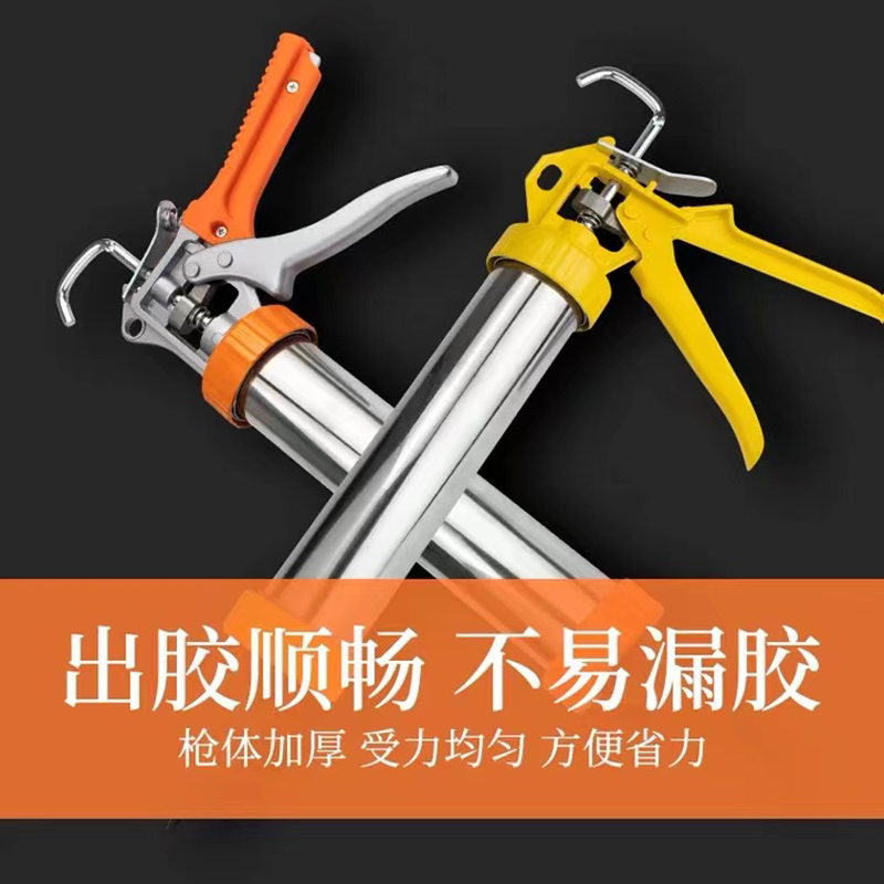 其他五金工具实物图