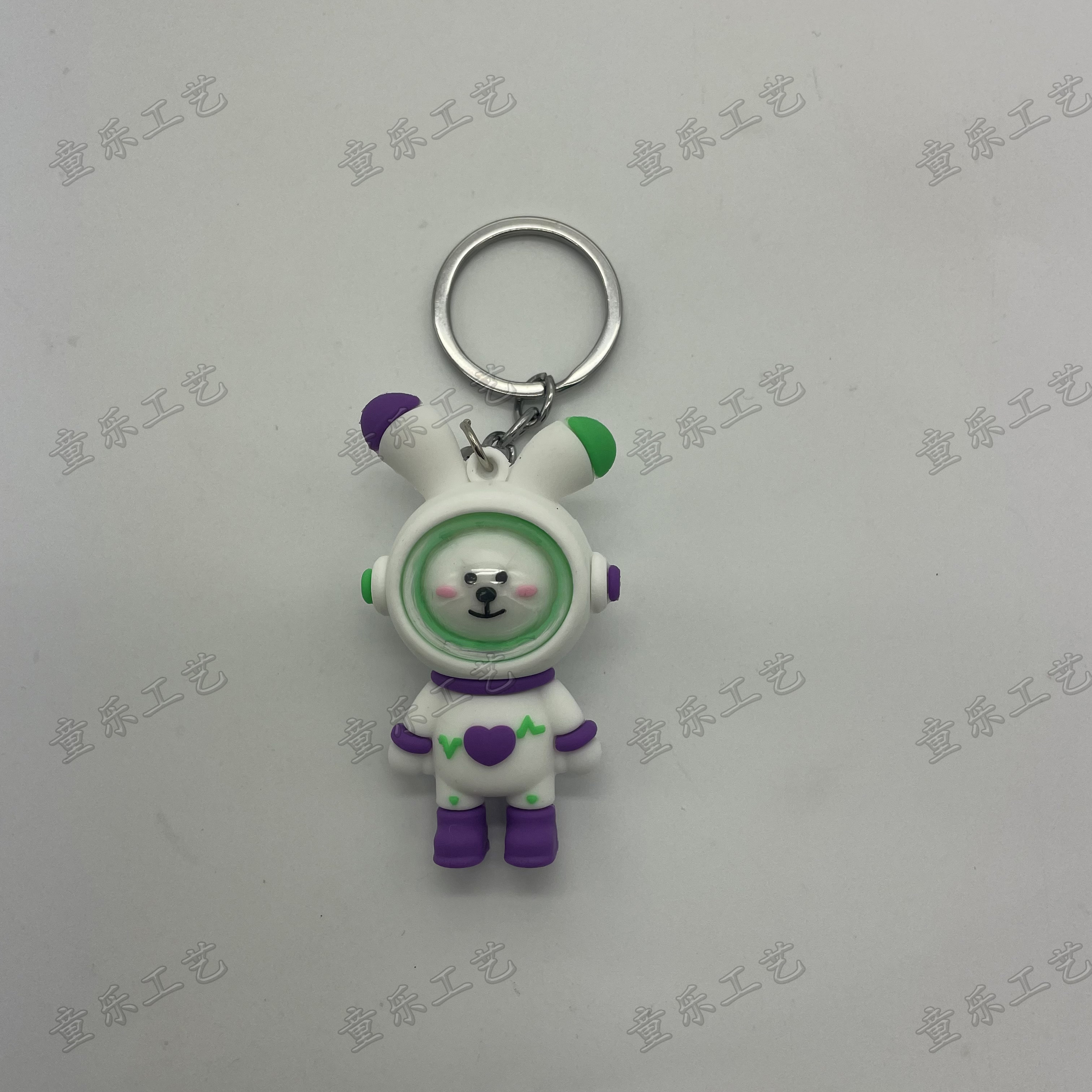 Space mask, rabbit key chain, cute cartoon doll, creative car key pendant, bag, key chain, can be equipped with a rope Item Picture