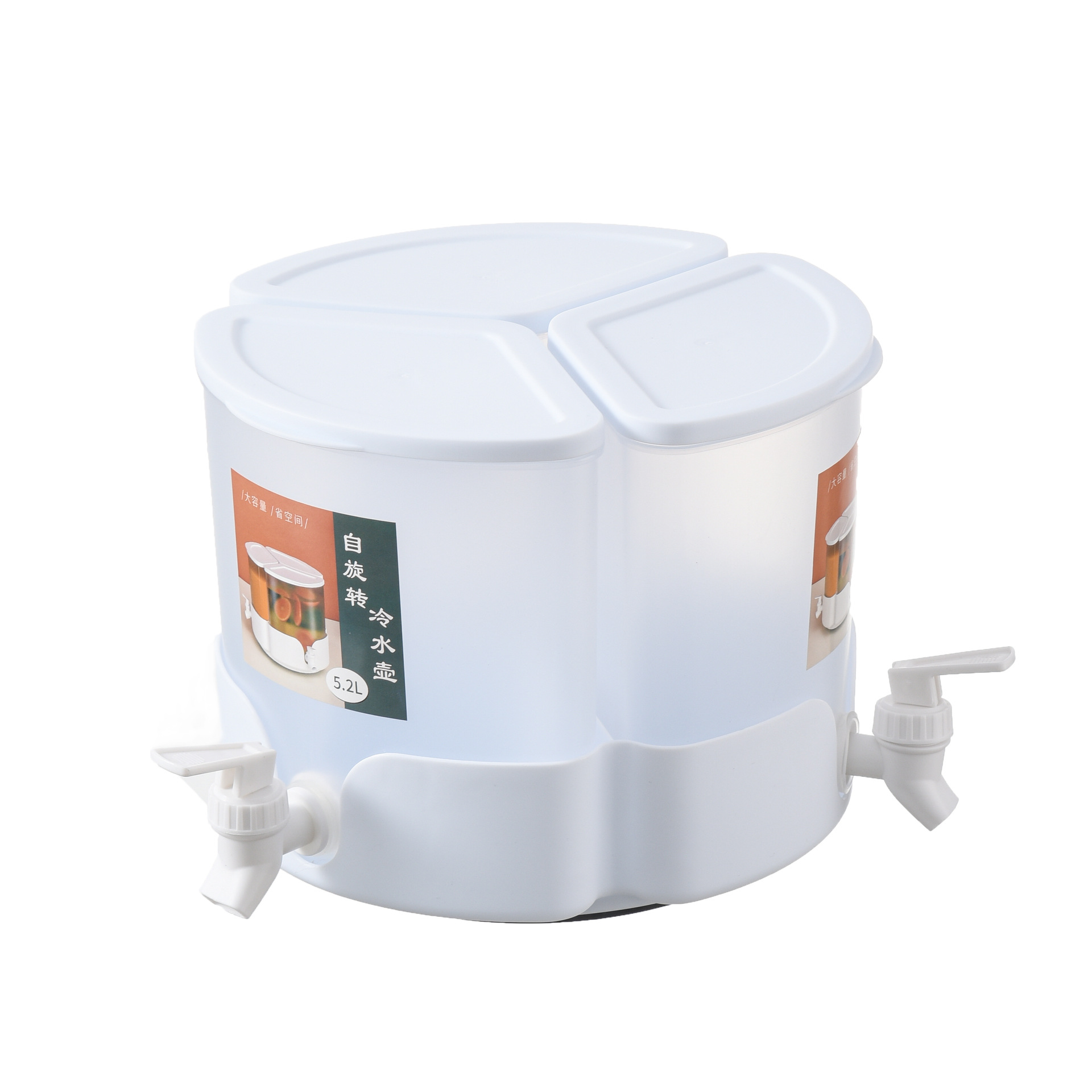 Three-compartment cold water bucket for export