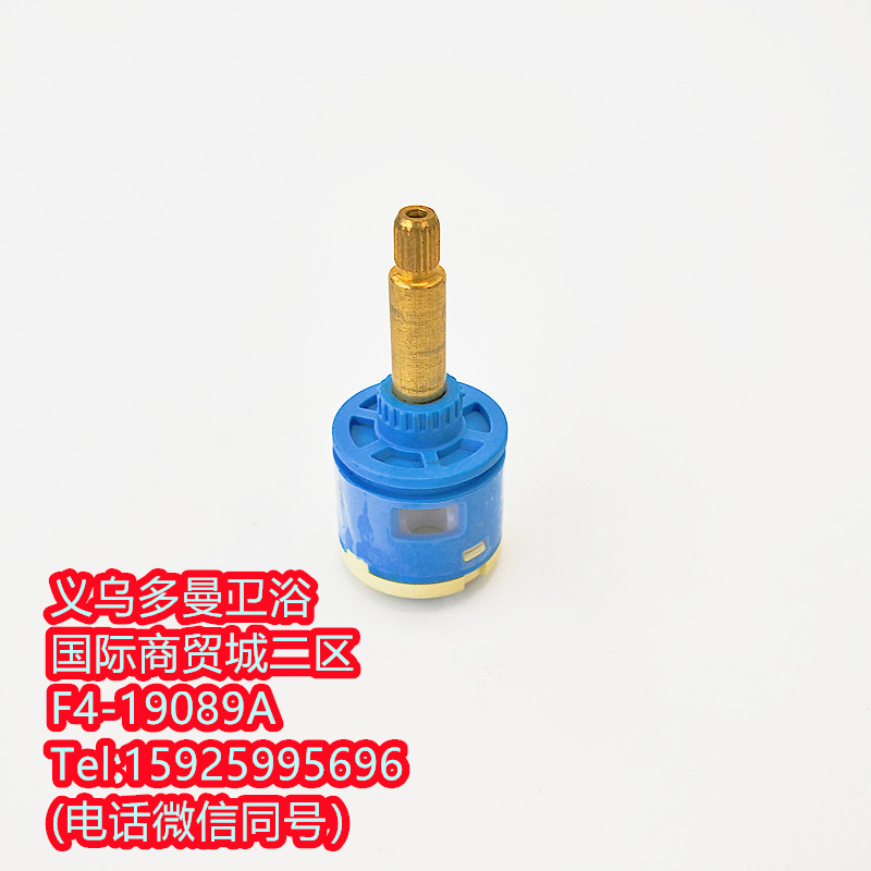 铜杆外贸水龙头阀芯陶瓷阀芯水龙头配件卫浴水暖配件高脚陶瓷阀芯
