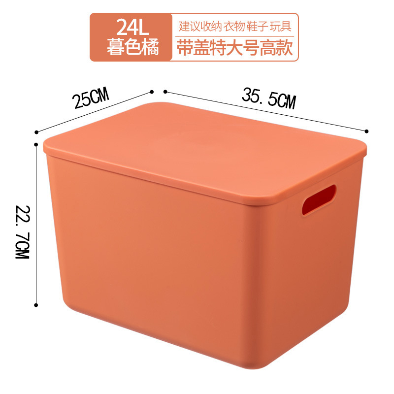 Desktop storage box details Picture