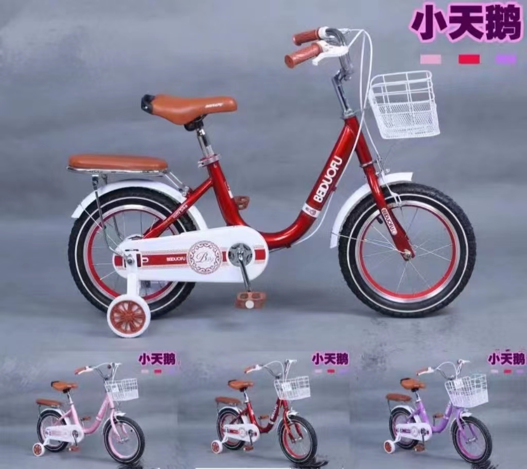 2022新款儿童自行车小天鹅轻便带车筐带后座女款