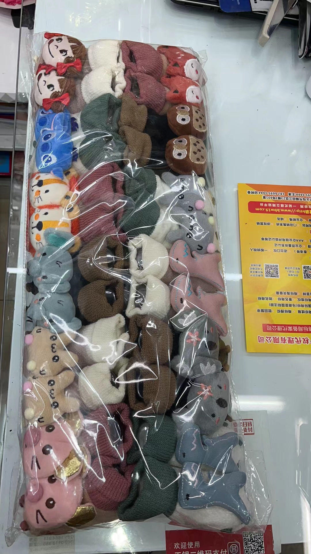 新款儿童棉袜批发197