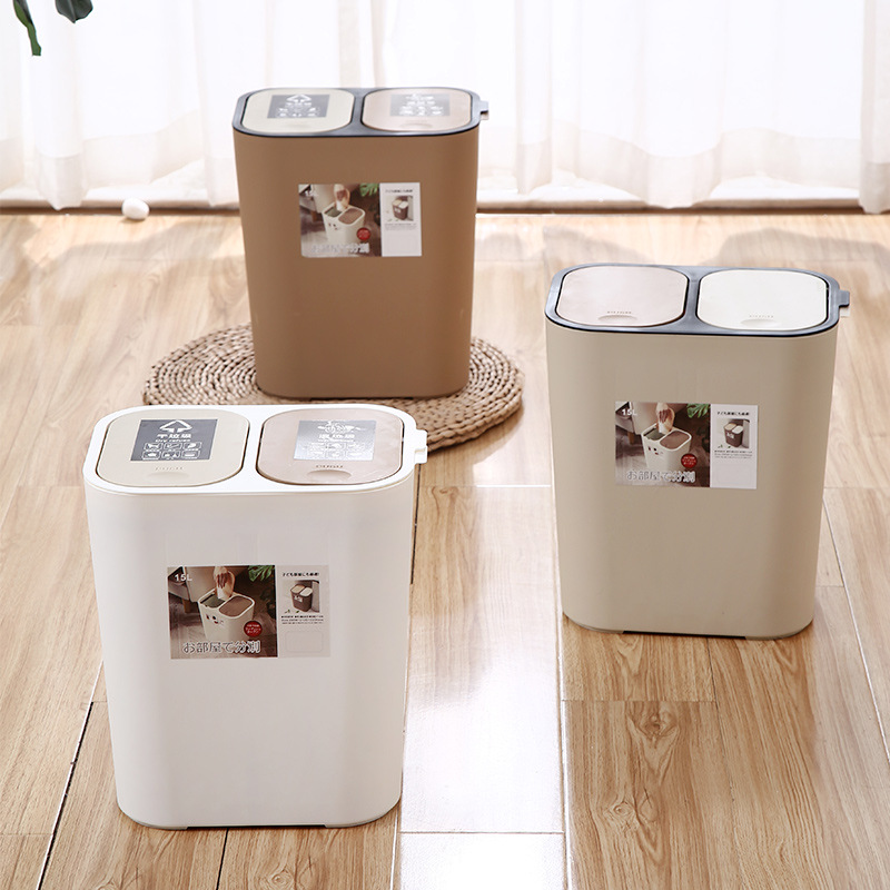 塑料双盖垃圾桶