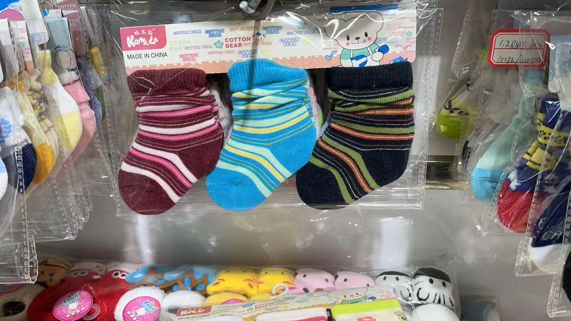 儿童袜批发213