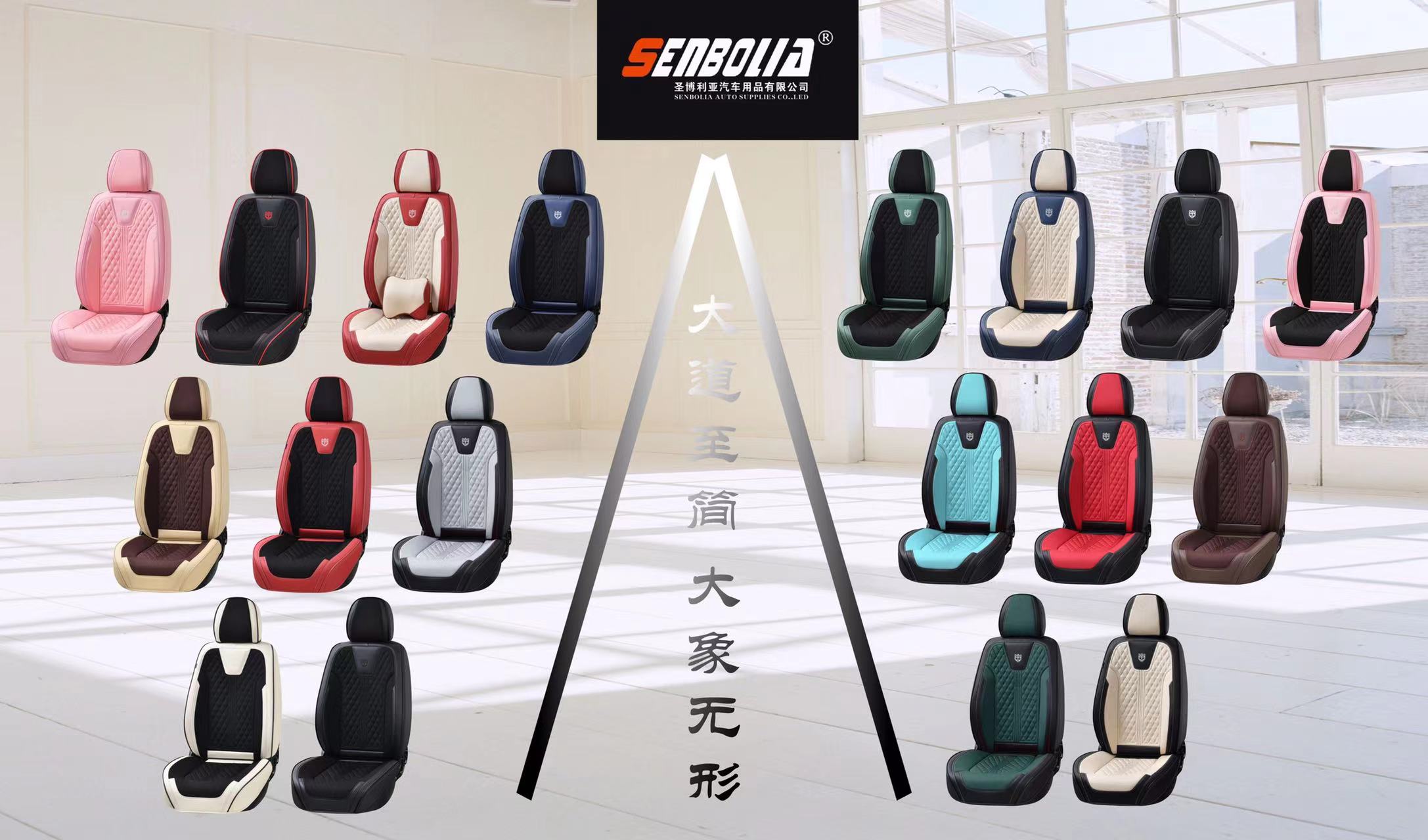 2022-FXD-22-8 New all-inclusive all-season universal car seat cushion factory direct sales. Welcome to purchase automotive supplies Item Picture