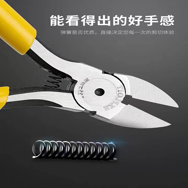 Development nozzle pliers, Japanese thin-edge model scissors, mini small bevel pliers, electrician's scissors, copper wire, aluminum wire, wire nozzle scissors Application Scenario