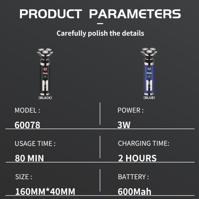 DSP/丹松剃须刀电动刮胡刀男士4D浮动刀头胡须刀充电式便携式水洗60078详情图5