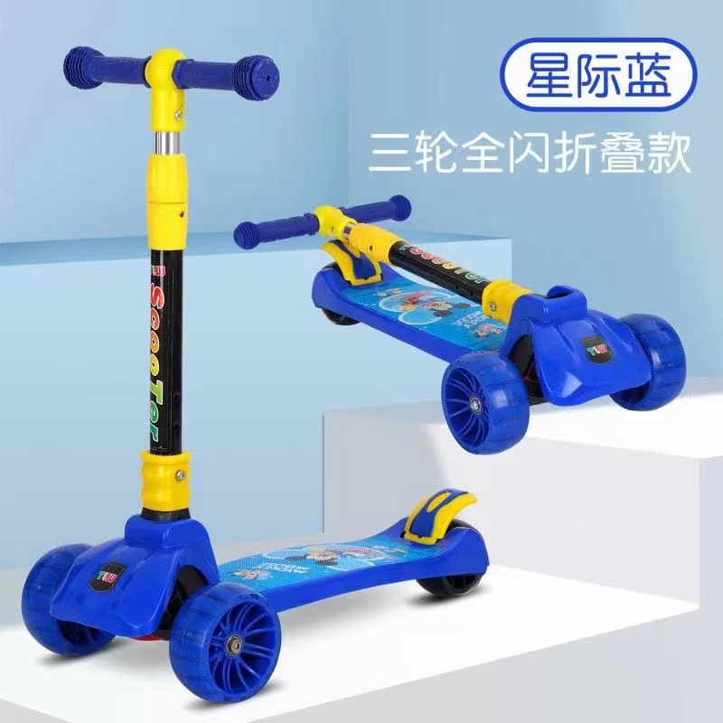 滑板车/儿童滑板车/滑行车产品图