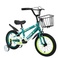 儿童自行车/自行车/童车白底实物图