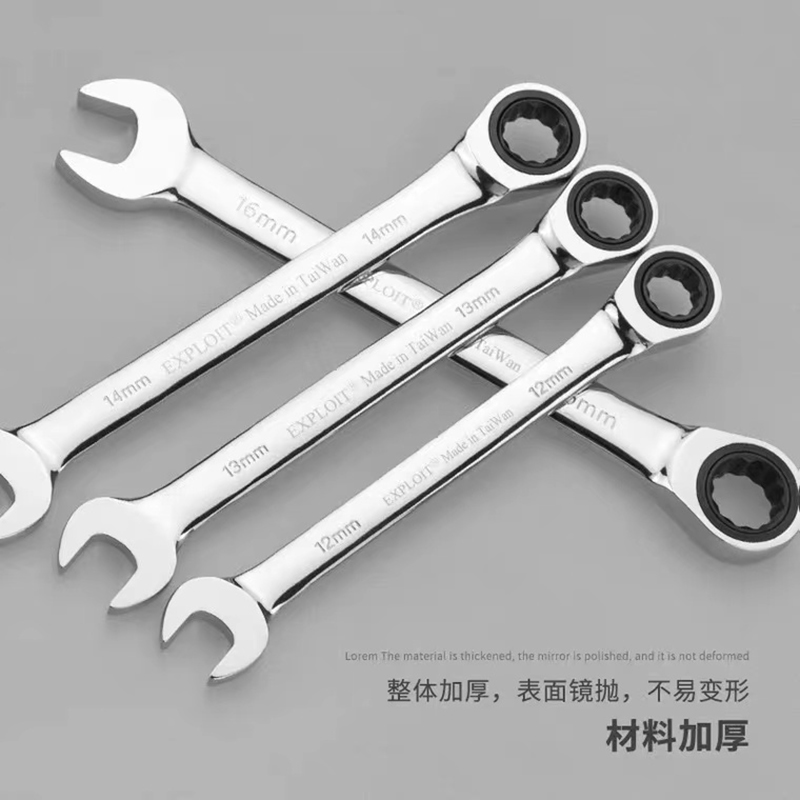 Taiwan-developed open-end ratchet wrenches, bidirectional forward and reverse auto repair quick-opening box wrenches, dual-purpose wrenches Specification image