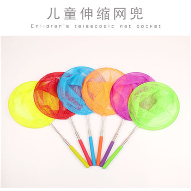 其他垂钓用品实物图