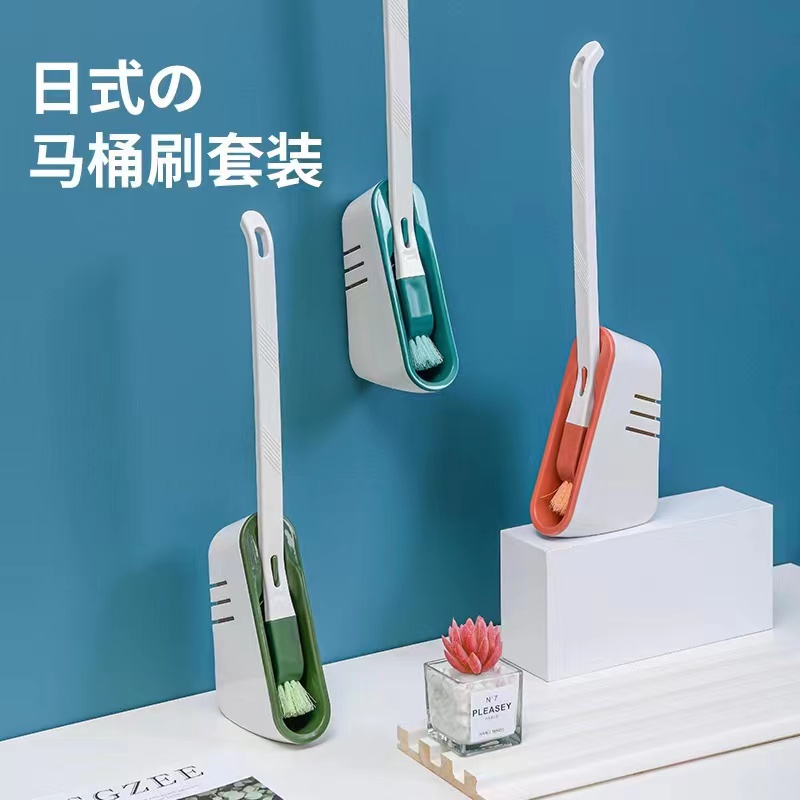Thickened plastic long-handled double-sided blind spot cleaning soft bristle toilet brush, bathroom curved toilet brush, gap brush Specification image