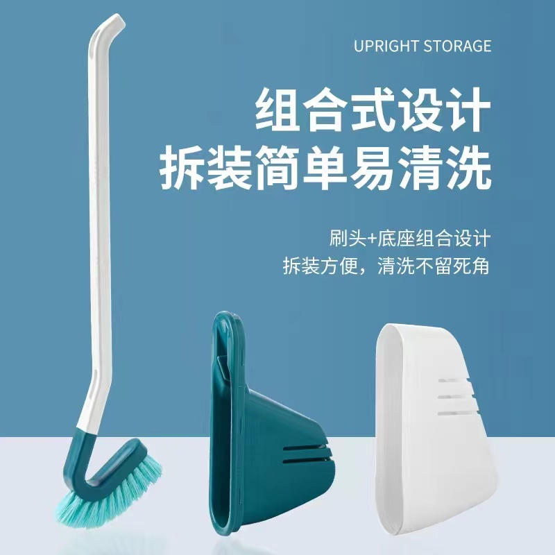 Thickened plastic long-handled double-sided blind spot cleaning soft bristle toilet brush, bathroom curved toilet brush, gap brush