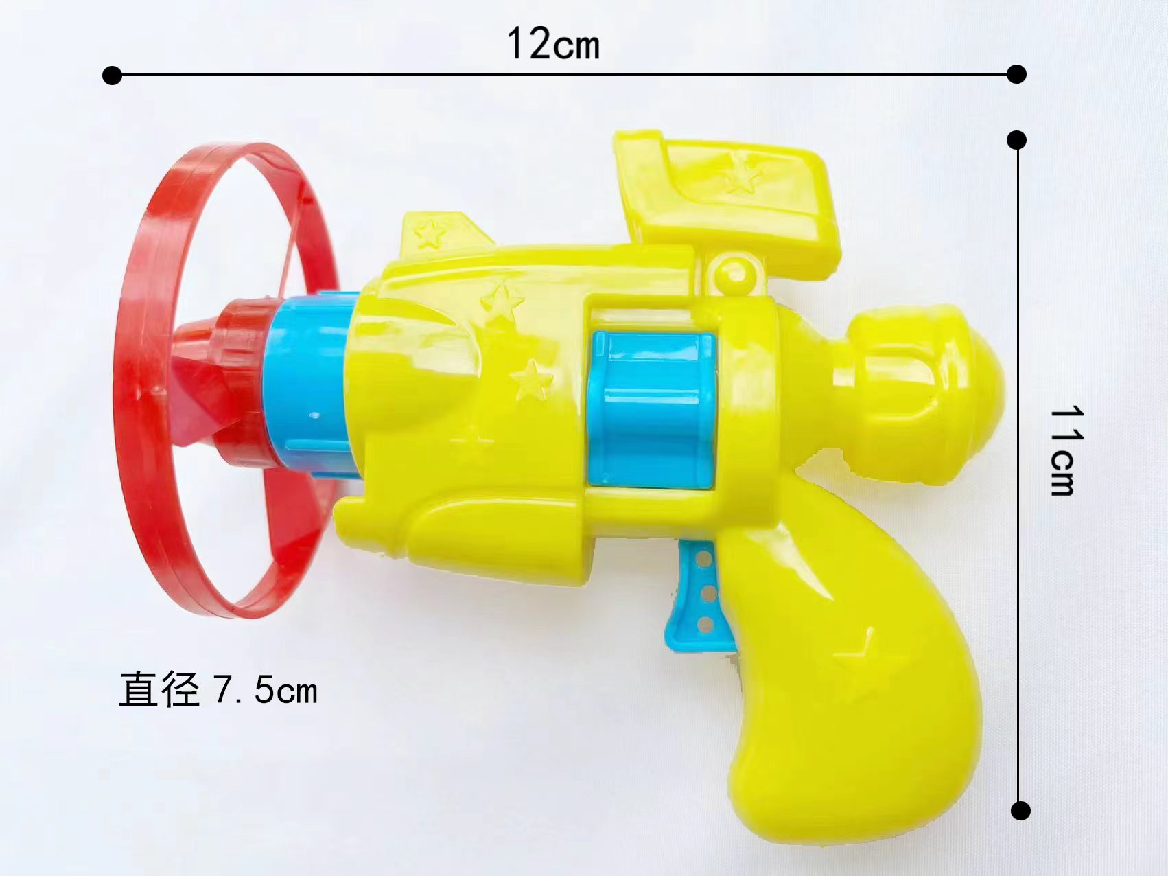 地摊/飞盘/发光产品图