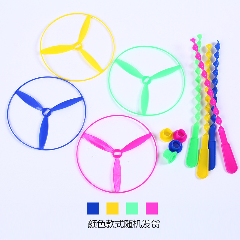 Extra-large plastic flying fairy toy, hand-pushed flying saucer frisbee, Children's Day gift, student prize details Picture