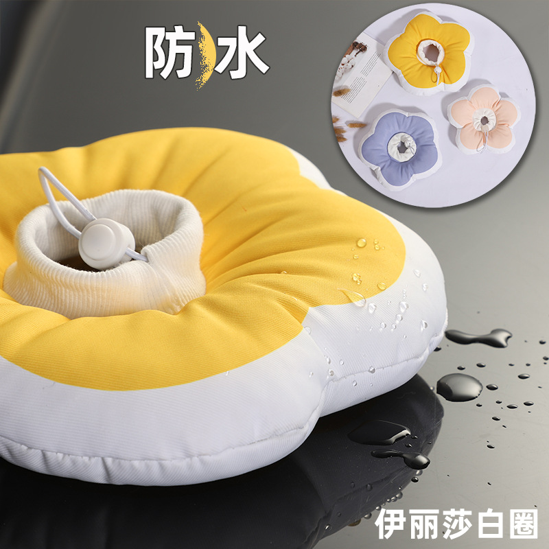 Pet head cover cat collar Specification image
