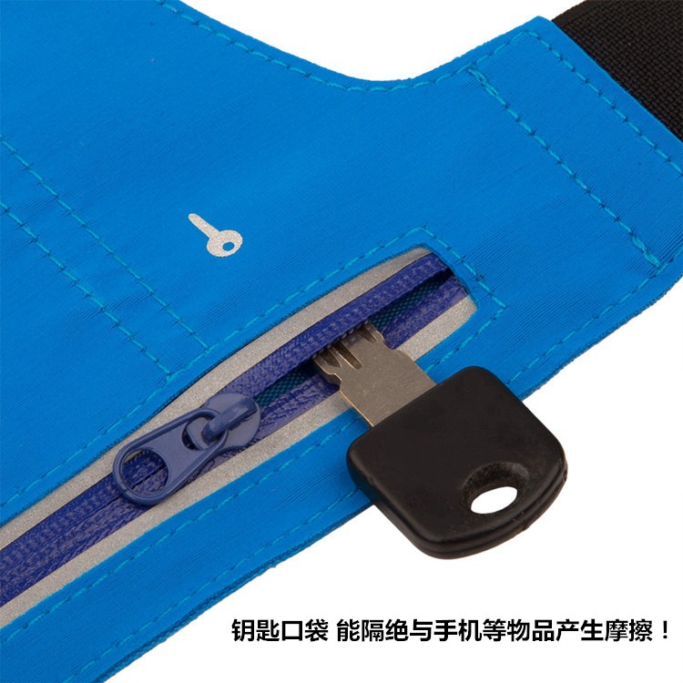 Outdoor sports running fitness waist bag, fitness mountain climbing cycling, close-fitting ultra-thin travel invisible waterproof reflective multi-functional storage bag, unisex mobile phone bag pic 14