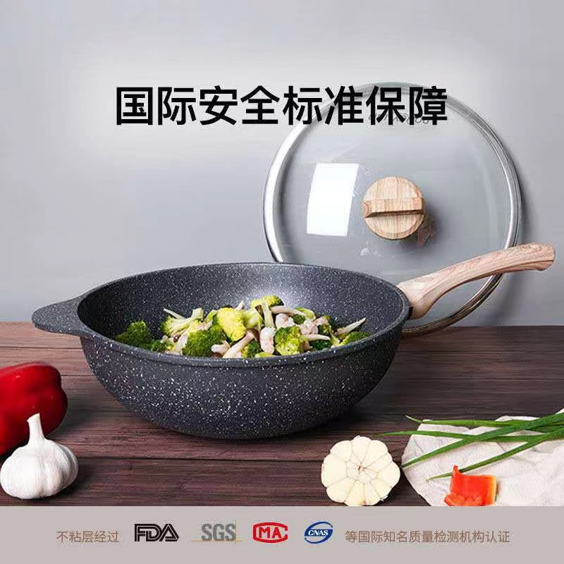 麦饭石炒锅/平底不粘锅产品图