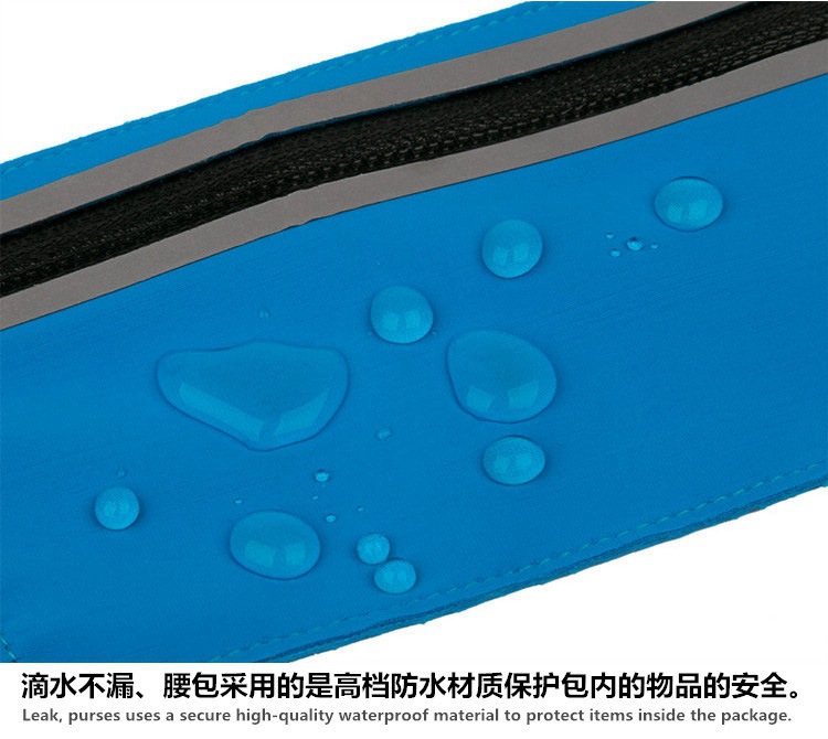 Outdoor sports running fitness waist bag, fitness mountain climbing cycling, close-fitting ultra-thin travel invisible waterproof reflective multi-functional storage bag, unisex mobile phone bag pic 10
