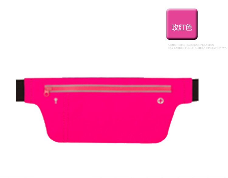 Outdoor sports running fitness waist bag, fitness mountain climbing cycling, close-fitting ultra-thin travel invisible waterproof reflective multi-functional storage bag, unisex mobile phone bag pic 4