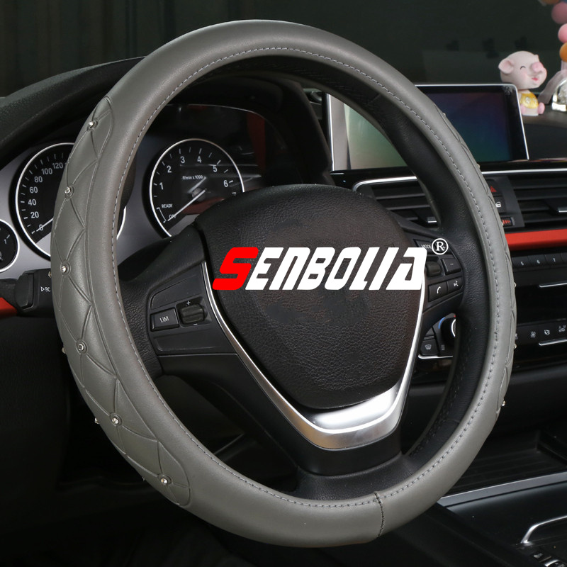 方向盘套实物图