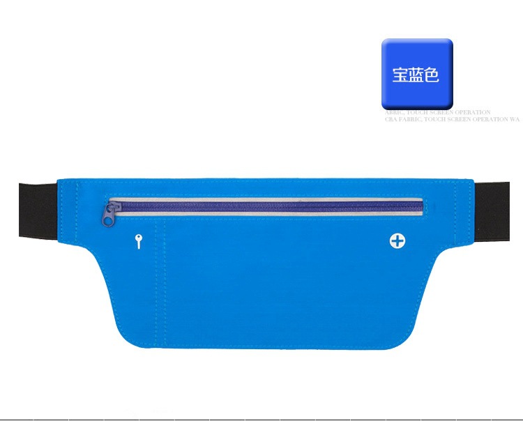 Outdoor sports running fitness waist bag, fitness mountain climbing cycling, close-fitting ultra-thin travel invisible waterproof reflective multi-functional storage bag, unisex mobile phone bag pic 3