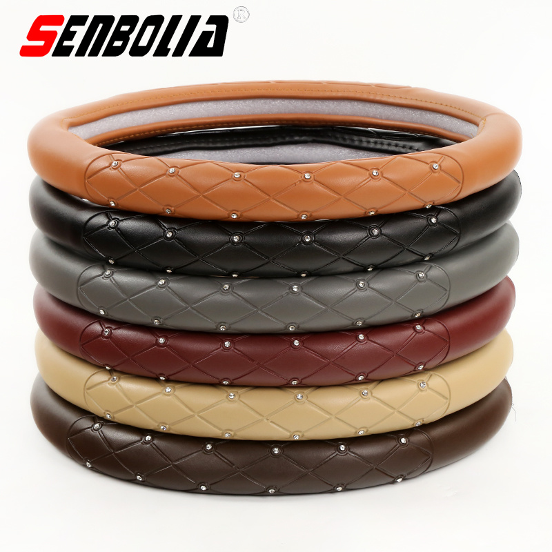 汽车方向盘套细节图