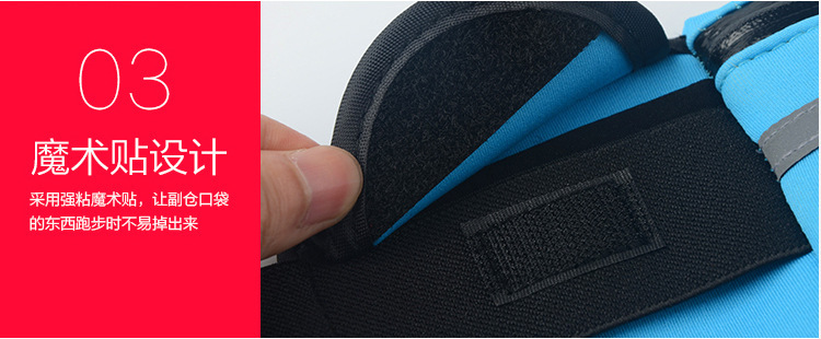 Diving material, outdoor sports, reflective strip, waterproof zipper, anti-theft, multi-functional invisible mobile phone, waterproof waist bag, suitable for both men and women, running, fitness, travel, mountain climbing, cycling, yoga, fishing, wallet, key, tissue paper, small item storage bag detail image 13