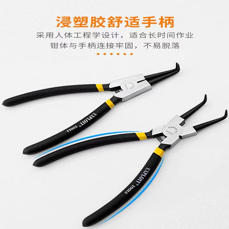 卡簧钳/碳钢产品图
