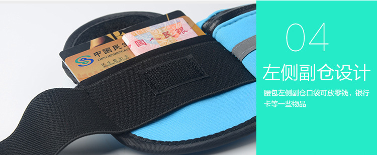 Diving material, outdoor sports, reflective strip, waterproof zipper, anti-theft, multi-functional invisible mobile phone, waterproof waist bag, suitable for both men and women, running, fitness, travel, mountain climbing, cycling, yoga, fishing, wallet, key, tissue paper, small item storage bag detail image 12