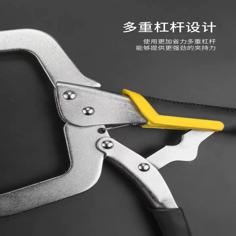 The industrial-grade heavy-duty multi-functional universal universal fixed large-opening C-type high-force pliers are made of CR-V chromium-vanadium alloy steel Specification image
