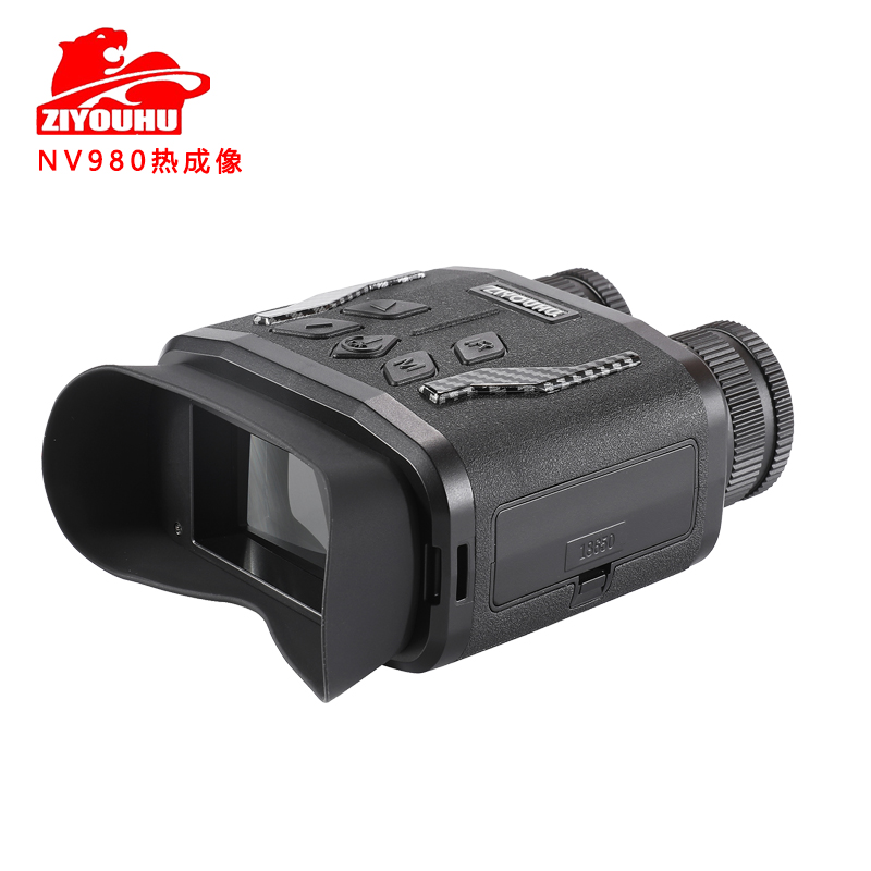 自由虎夜视仪大屏NV980红外户外数码双筒拍照录像高清高倍手持 Specification image