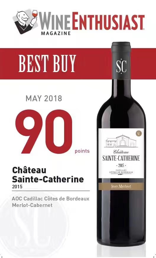Saint-carre dry red wine Item Picture