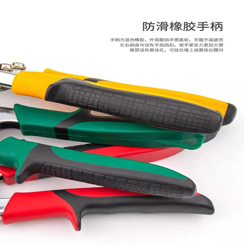 Pioneering iron sheet scissors, industrial scissors, manual strong and labor-saving, old-fashioned special scissors for cutting iron sheets, aviation scissors for ceiling details Picture