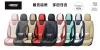 2022-HC-22021 New all-inclusive all-season universal car seat cushion factory direct sales. Welcome to purchase car supplies. Car supplies details Picture