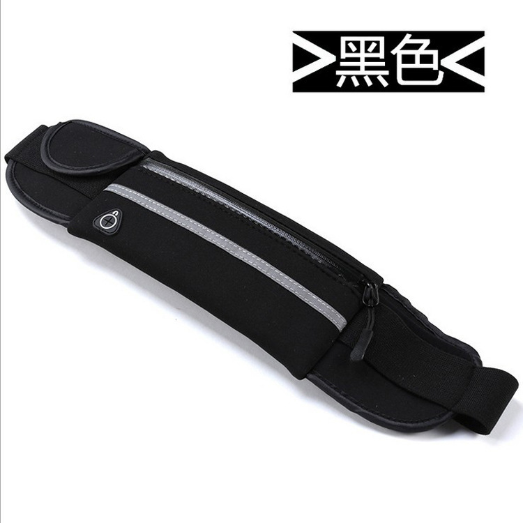 Diving material, outdoor sports, reflective strip, waterproof zipper, anti-theft, multi-functional invisible mobile phone, waterproof waist bag, suitable for both men and women, running, fitness, travel, mountain climbing, cycling, yoga, fishing, wallet, key, tissue paper, small item storage bag Specification image