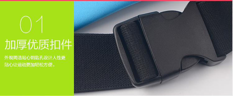 Diving material, outdoor sports, reflective strip, waterproof zipper, anti-theft, multi-functional invisible mobile phone, waterproof waist bag, suitable for both men and women, running, fitness, travel, mountain climbing, cycling, yoga, fishing, wallet, key, tissue paper, small item storage bag detail image 15