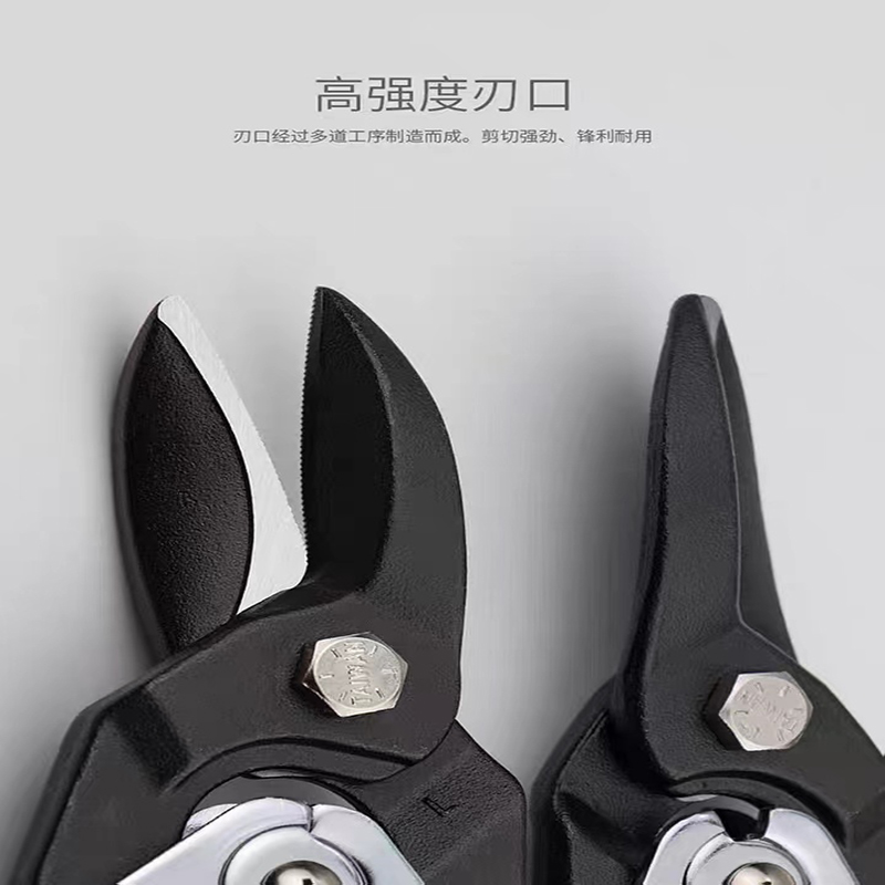 Pioneering iron sheet scissors, industrial scissors, manual strong and labor-saving, old-fashioned special scissors for cutting iron sheets, aviation scissors for ceiling Item Picture