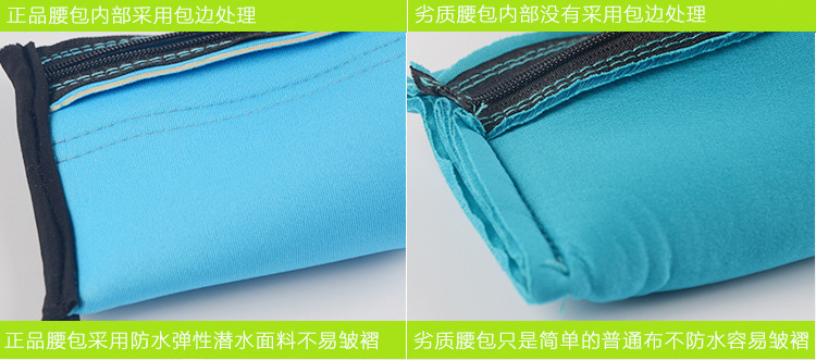 Diving material, outdoor sports, reflective strip, waterproof zipper, anti-theft, multi-functional invisible mobile phone, waterproof waist bag, suitable for both men and women, running, fitness, travel, mountain climbing, cycling, yoga, fishing, wallet, key, tissue paper, small item storage bag detail image 9