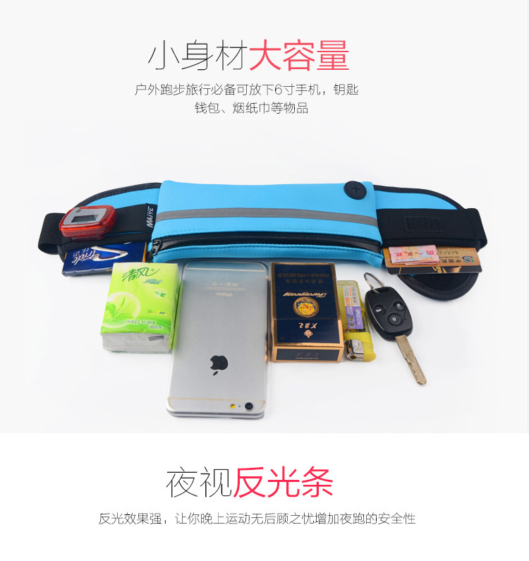 Diving material, outdoor sports, reflective strip, waterproof zipper, anti-theft, multi-functional invisible mobile phone, waterproof waist bag, suitable for both men and women, running, fitness, travel, mountain climbing, cycling, yoga, fishing, wallet, key, tissue paper, small item storage bag detail image 20