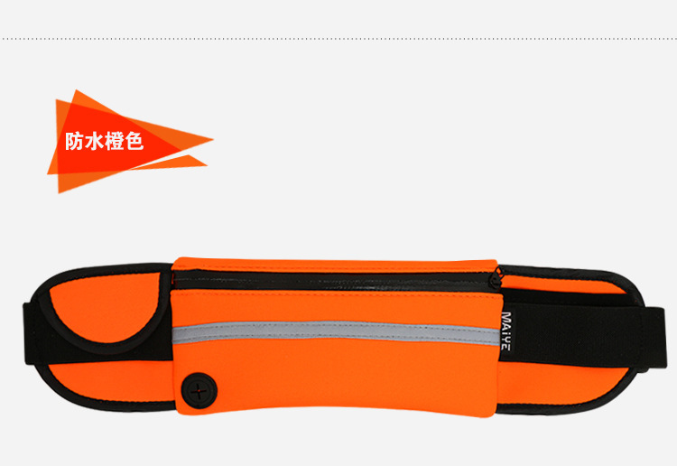 Diving material, outdoor sports, reflective strip, waterproof zipper, anti-theft, multi-functional invisible mobile phone, waterproof waist bag, suitable for both men and women, running, fitness, travel, mountain climbing, cycling, yoga, fishing, wallet, key, tissue paper, small item storage bag detail image 8